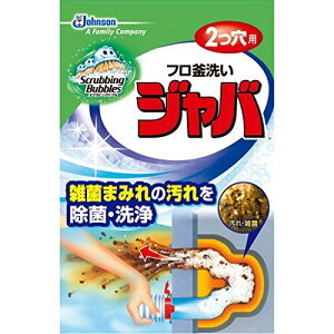W\ C  |  XNrOou 120g C Wo 2p ӂ̐ 