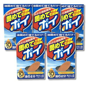 ł߂ăK`bg|C  18g×10(1600ml)5Zbg