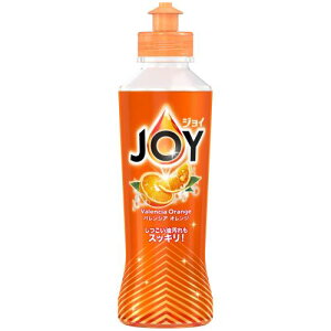�W���C�R���p�N�g �o�����V�A�I�����W�̍��� 190ml