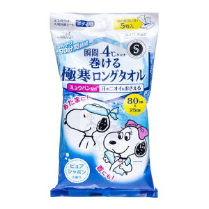 KOSE GXJbg Ɋ O^I 5 ⊴ 唻 V[g