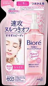 rI 邨NWOLbhl 210ml