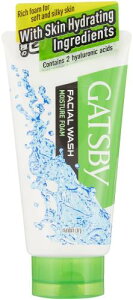 GATSBY(Mcr[) tFCVEHbV CX`[tH[ 130g