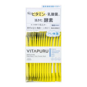 ��򕔊O�i�r�^�v�� �f�B�[�v���y�A �N���A �p�E�_�[�E�H�b�V�� ��p�y�f���p�E�_�[ 30�� �p�𕪉�����