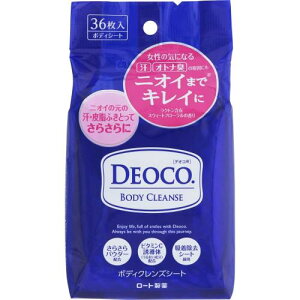 3ZbgfIR {fBNYV[g 36