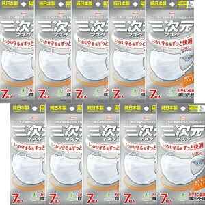 [O}XN] 10Zbg a 傫/LTCY 7 zCg