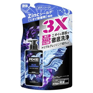 AXE(AbNX) v~AtOX u[x_[ jp(Y) {fB[\[v lߑւ 350g