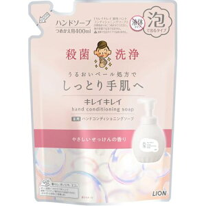 Beautiful beautiful LCLC 򕔊OipnhRfBVjO\[v ߂p ̍ 400~bg (x 1)