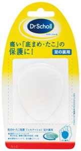Dr.Scholl �h�N�^�[�V���[�� �N���A �W�F�� �N�b�V����(��܂ߗp)