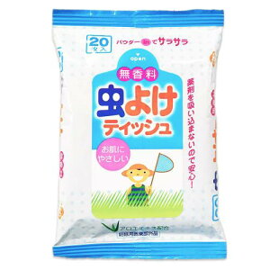 CIP~J ɂ₳ 悯 EFbgeBbV AGGLXz 20 