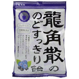 pU ̂ǂ船 JVXu[x[ 75g10Zbg