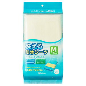 ACXI[} 􂦂hV[c MTCY