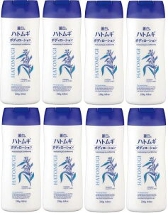 ܂Ƃߔ픒 ngM{fB[V 250g×8