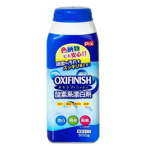 CIP~J sNX _fnY OXI FINISH ILVtBjbV YELE { ^Cv 500g