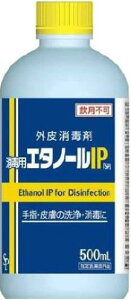 TCLEEt@[} ŗpG^m[IPuSPv 500mL   (w򕔊Oi) ×4Zbg