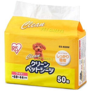 ACXI[} ybgV[c ^ 1ĝ R L ^E^ Ch 50