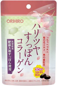 ORIHIRO(�I���q��) �n���c�������ۂ�R���[�Q��