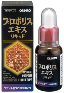 �I���q�� �v���|���X�G�L�X���L�b�h 30ml×(2�Z�b�g)