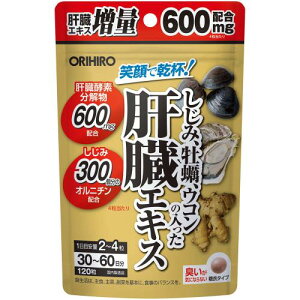 Iq ݁EyEER̓̑GLX 120