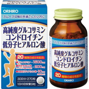 ORIHIRO(Iq) x ORT~ RhC` ᕪqqA_ 270