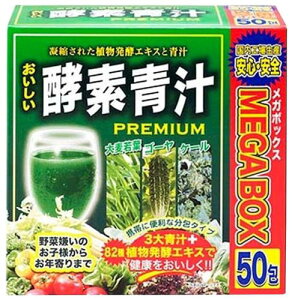 WpMY yf`MEGA BOX(K{bNX) 3g×50