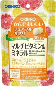 ORIHIRO(�I���q��) �I���q�� ����ł��������`���A�u���T�v�� �}���`�r�^�~���~�l����