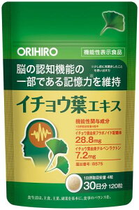 Iq C`EtGLX 120 [@\\Hi]