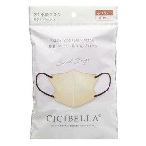 CICIBELLA VVx }XN 3D-C ӂTCY 10 Thx[W 4580771742508