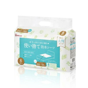 ACXI[}(IRIS OHYAMA) hV[c 唻^Cv V[gTCY 8 ĝ 100cm×90cm TS-S8
