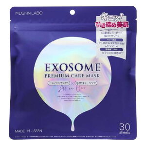 AhoXr[eB[ MDSKIN LABO GN\\[ v~APA}XN 30