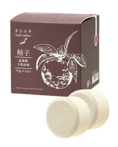 {  ^ubg 䂸̍ 2 Y_ ێ yRY Mq 䂸 ̓ ̓Mtg