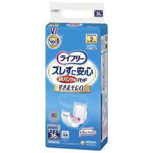 Ct[ pcpAƂpbh YɈSpcp 2z 36