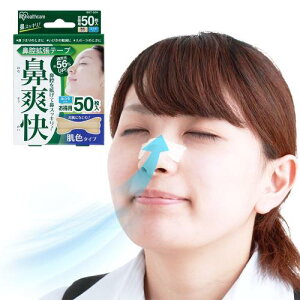 ACXI[} @oge[v 50 F BKT-50H