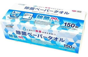 Life-do.Plus(CtvX)bNNۃy[p[^IP[X̔150×30pbN Zbg̔ Ɩp ~p