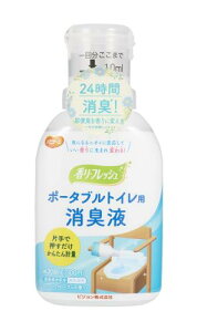 nri[X |[^ugCpLt 300ml