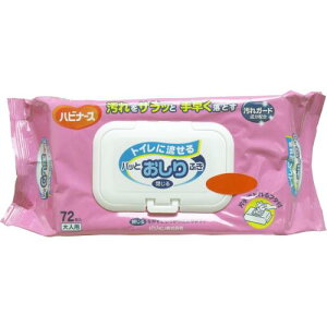 p 4 Zbg nri[X gCɗ pbƂӂ 72×4Zbg