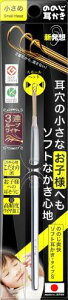 ̂̂ { XeX u \tgC[  ^CvS