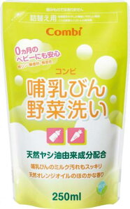 �R���r �M���т��ؐ􂢋l�ւ��p