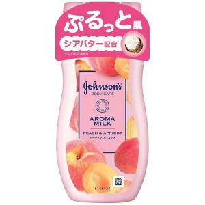 W\{fBPA A}~N XeBOCX`[ {fB[V s[`ƃAvRbg̍ 200mL