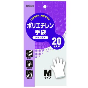 _bv z[v_Nc |G` ĝ G{X NA M yɎgĒENN Hiq@K 20