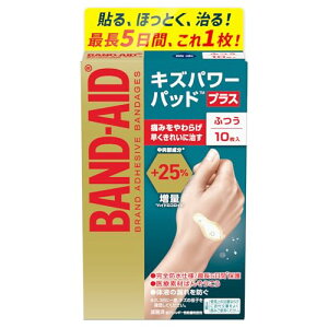 BAND-AID(ohGCh) LYp[pbhvX ӂ 10