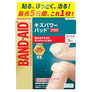BAND-AID(�o���h�G�C�h) �L�Y�p���[�p�b�h�v���X �Ђ��Ђ��p 3��