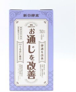 VJyf A_ ʂP ^ubg ֔  Tv @\\Hi _ r ێ  ڂ yf q ǂ   ɂ ȂȂ