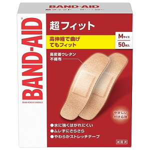 BAND-AID(ohGCh) ~}Jnp tBbg MTCY 50