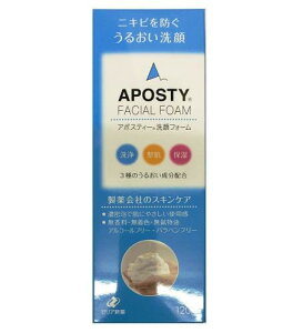 [AV A|XeB[ tH[ (120g) 痿 ljLrRX