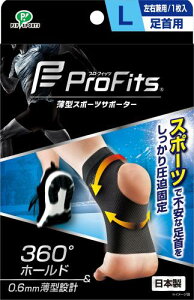 �s�b�v�X�|�[�c �v���E�t�B�b�c ����p�T�|�[�^�[ L�T�C�Y ���^ �����Œ�