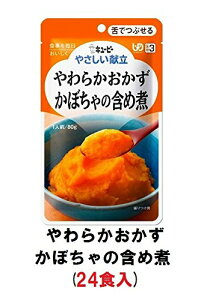 L[s[ ₳ w炩 ڂ̊܂ߎρx×24 1P[X (敪3EłԂ)(161-E1058)