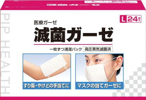 sbvwX sbv ŋۃK[[ LTCY 24