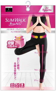 MX XEH[N r[ANeB (Beau-Acty) X^CL[v MX ubN L  MX K X|[c