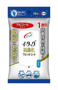 C[^bNRۉEGbgV[g AR[^Cv 10