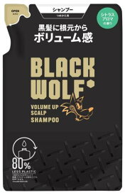 BLACK WOLF(ブラックウルフ) ボリュームアップ スカルプシャンプー詰替 330mL 大正製薬/黒髪に根元からボリューム感/濃密泡で頭皮のアブラを落とす/シトラスアロマの香り